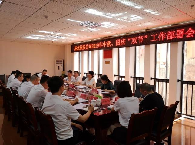 2345截图20190916092459.jpg 2345截图20190916092459.jpg