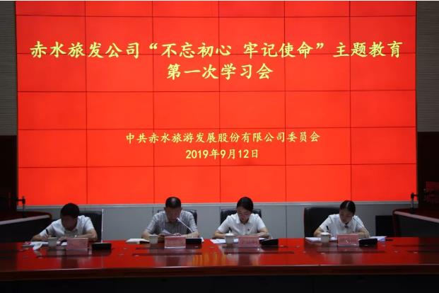 2345截图20190916092655.jpg 2345截图20190916092655.jpg