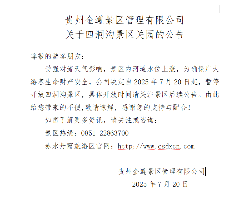 2ac9cf9154ae3c43ea28e0bbfe97553.png